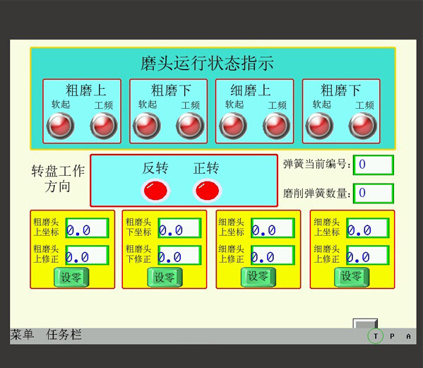 生產(chǎn)制造業(yè)配套系統(tǒng) 生產(chǎn)制造業(yè)配套系統(tǒng)